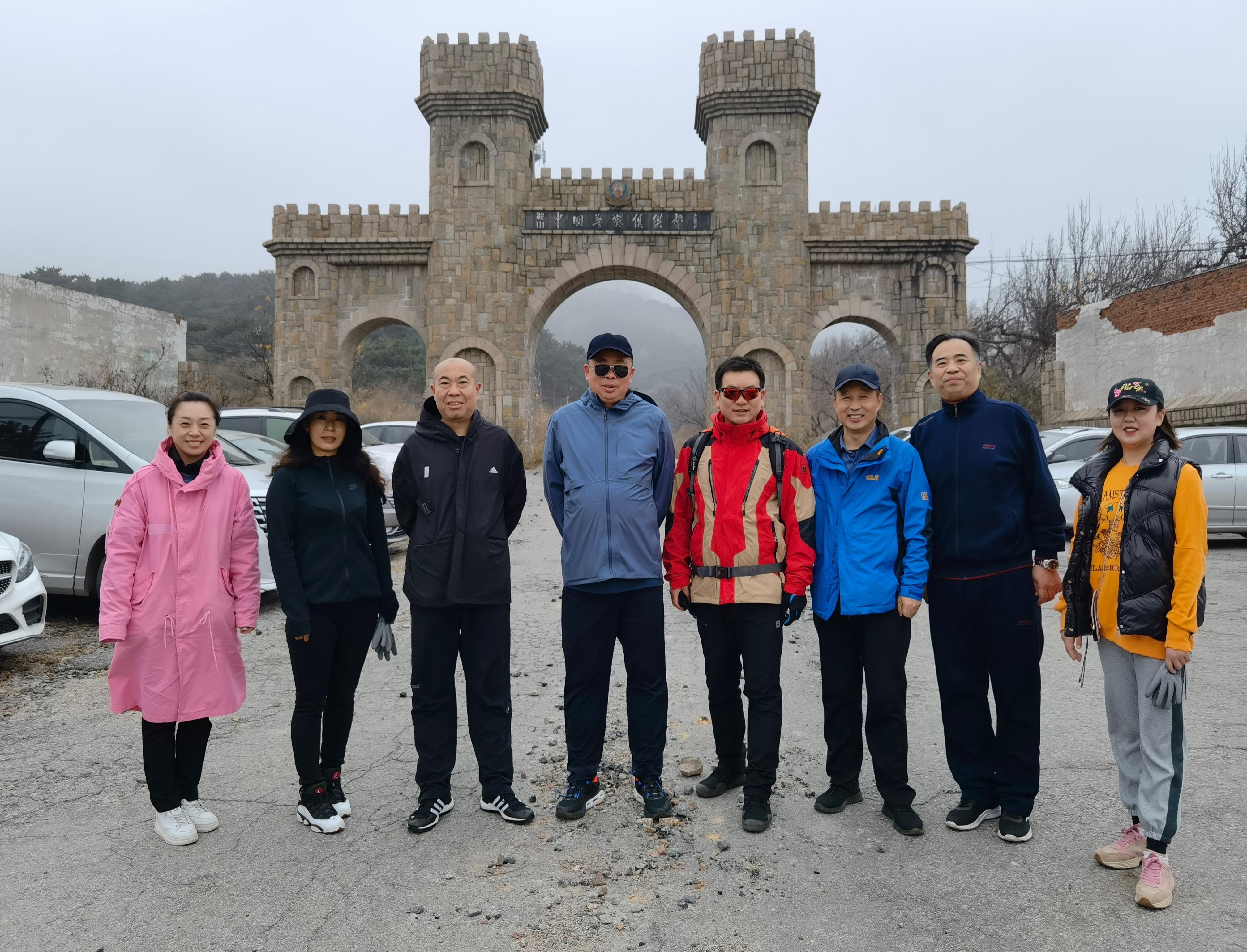 联合会开启健康之旅(图1)