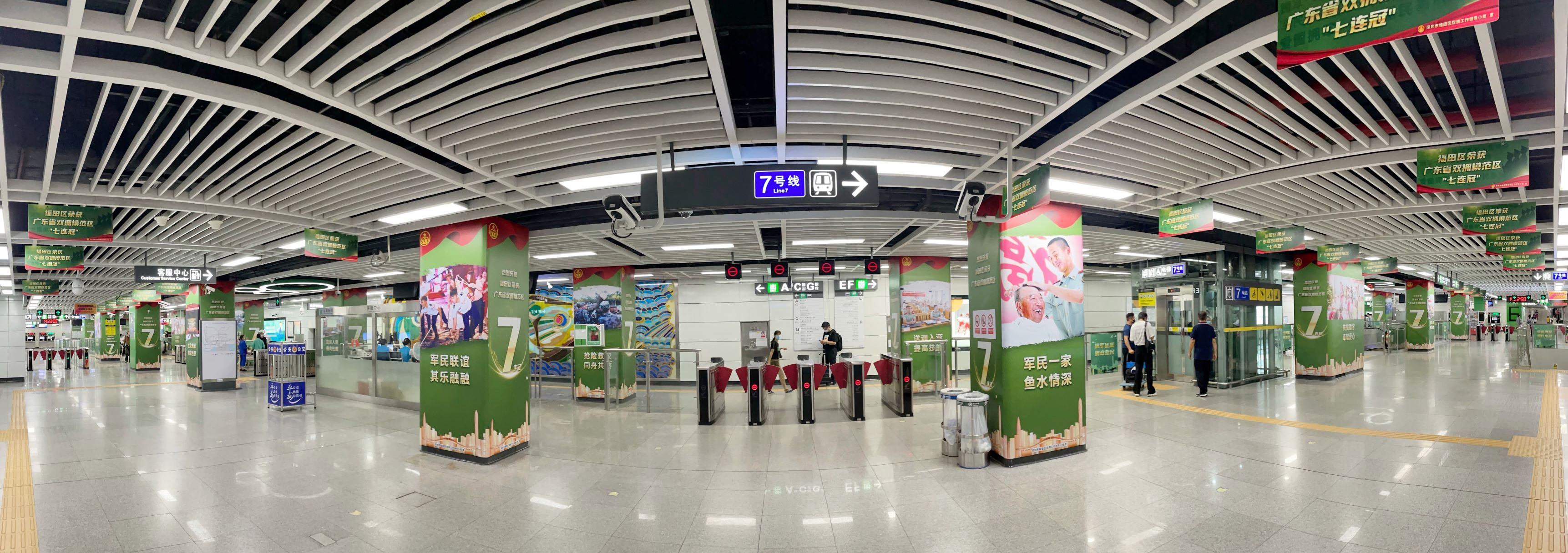 双拥林、路、站、桥、井、堤、舰——双拥促进发展 为民造福兴利(图8)