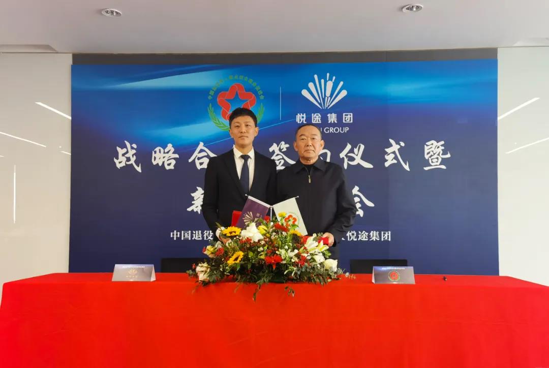 2-211221133JG43.jpg