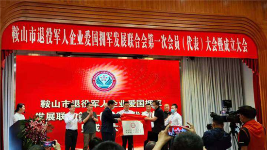 微信图片_20220124101743.png