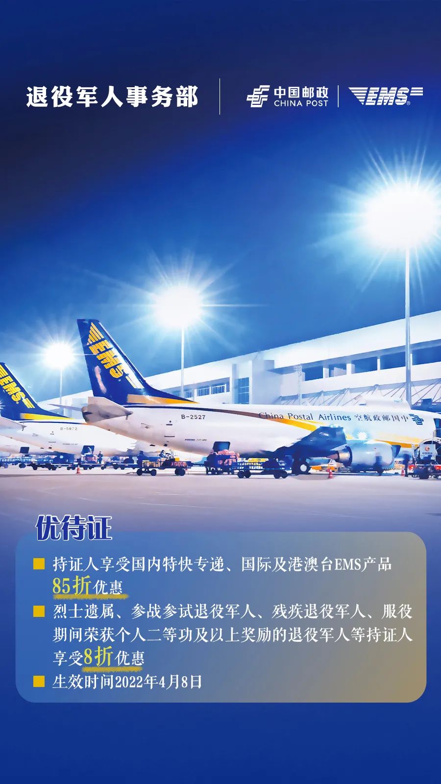 事务3.jpg