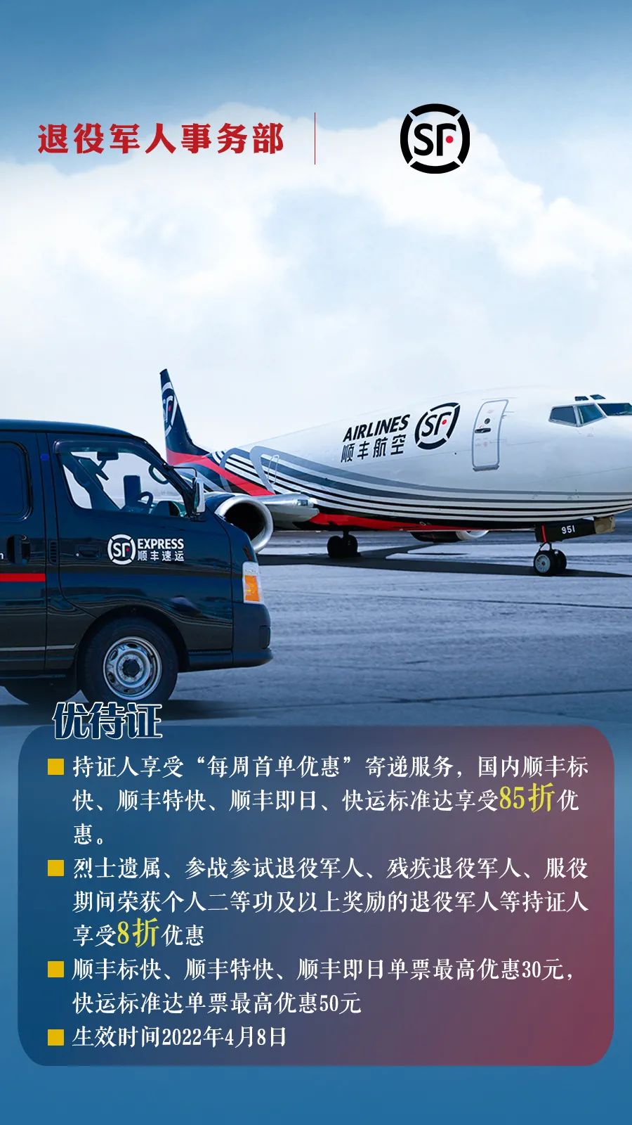事务4.jpg