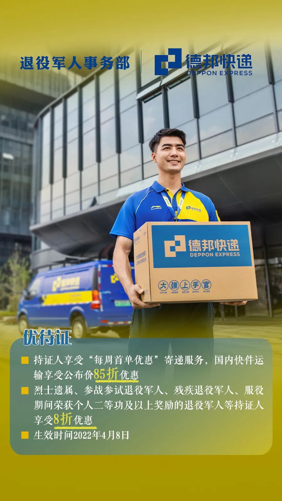 事务5.jpg