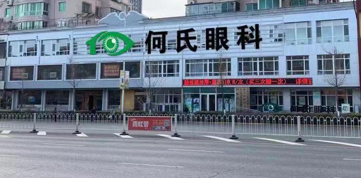 何氏.jpg
