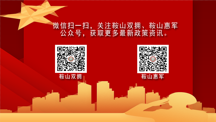 终稿.png