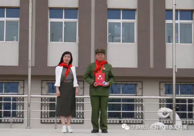 宁远小学3.jpg