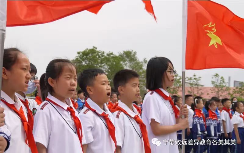 宁远小学5.jpg