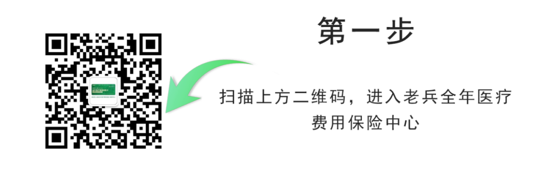 第一步.png