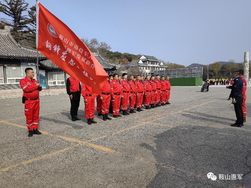 应急演练1.png