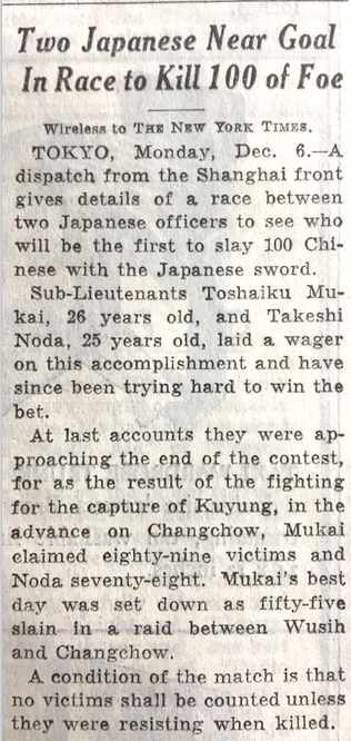 国家公祭日2.png