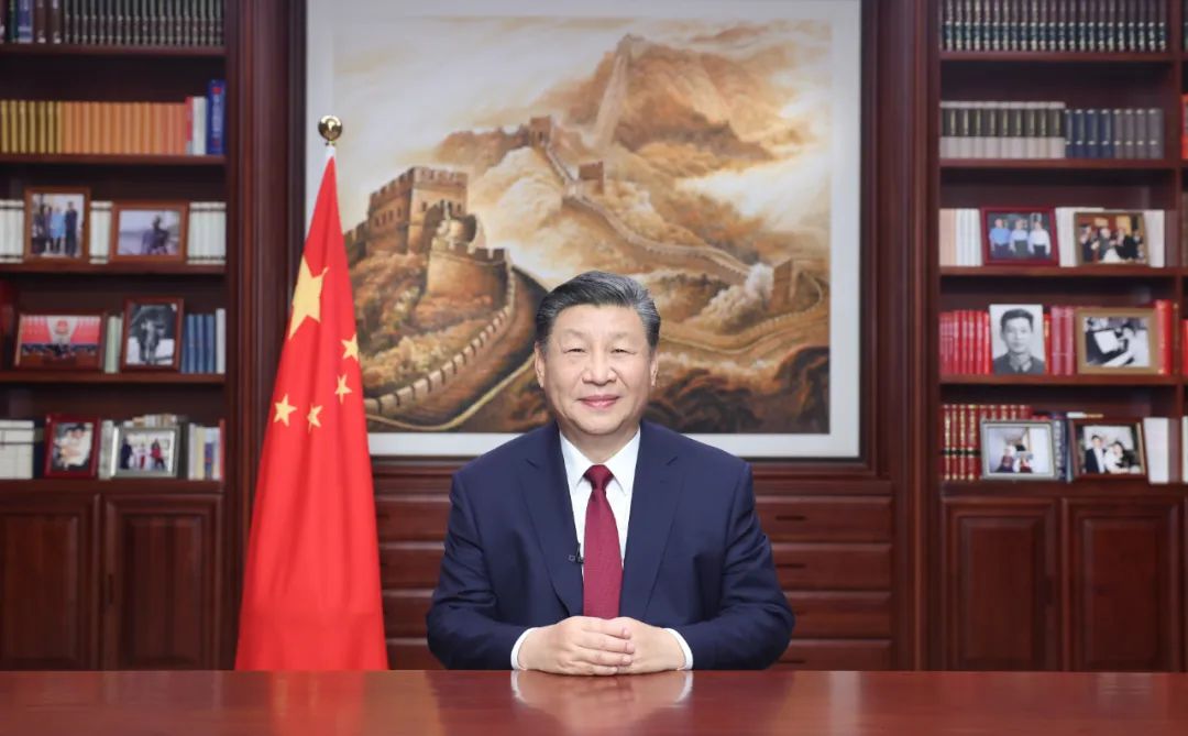 主席2024.jpg