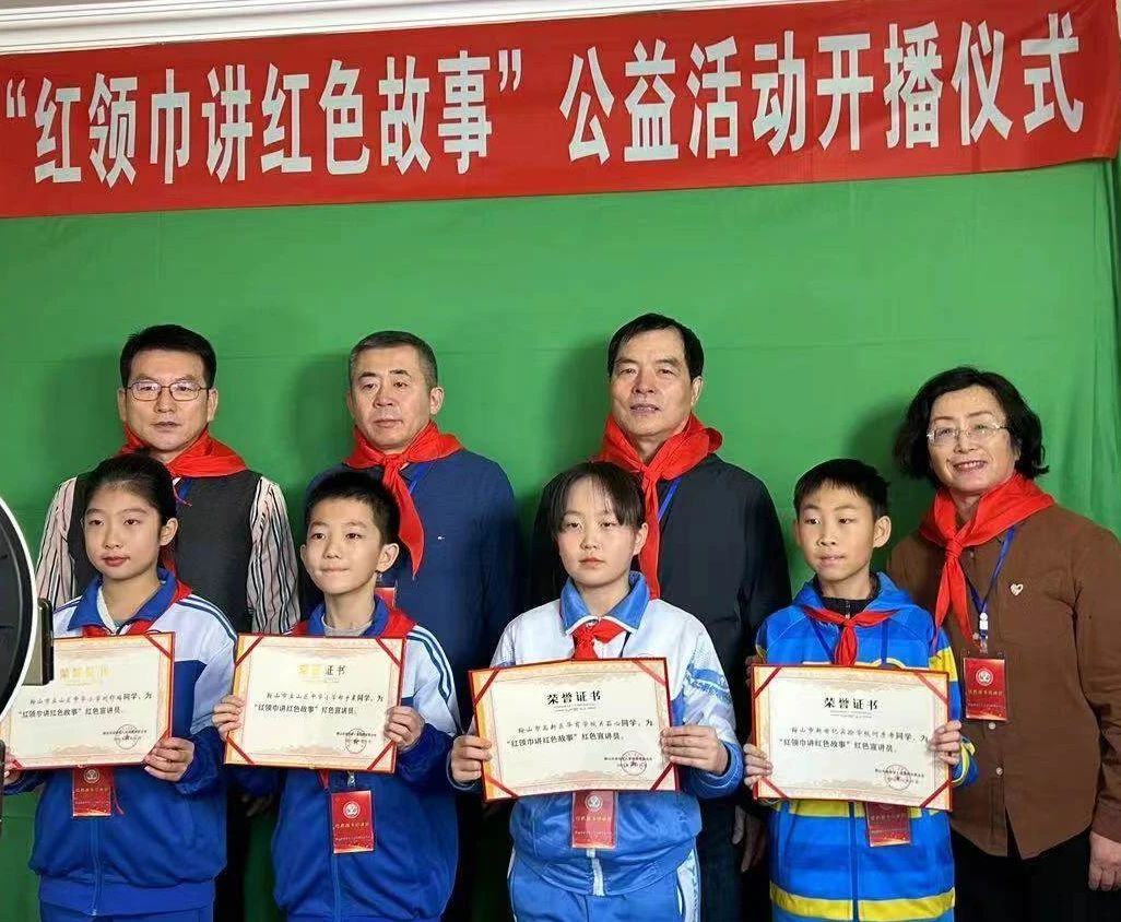 开播1.jpg