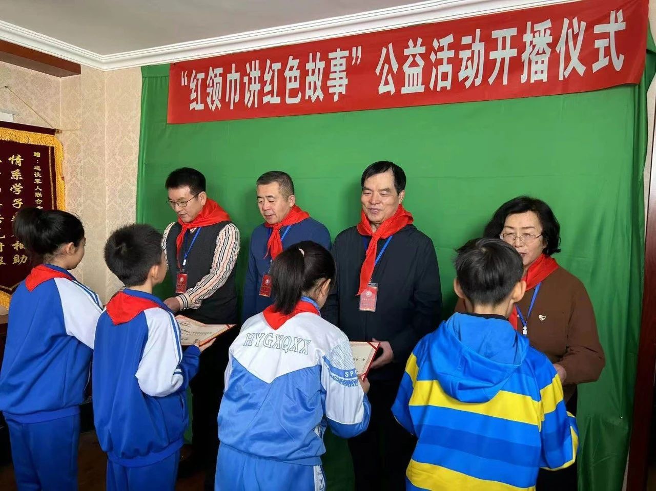 开播4.jpg