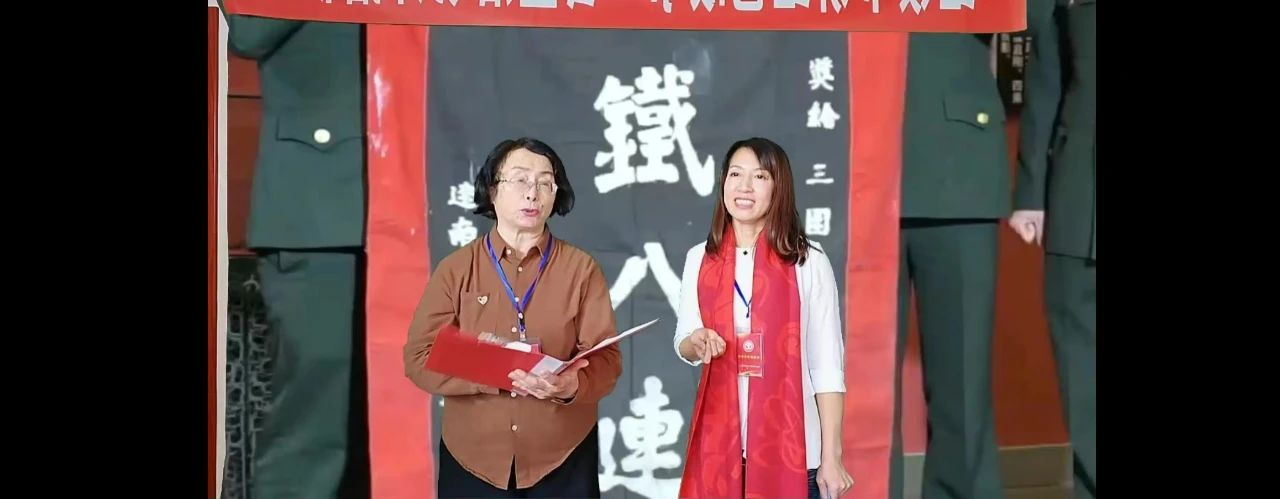 开播5.jpg
