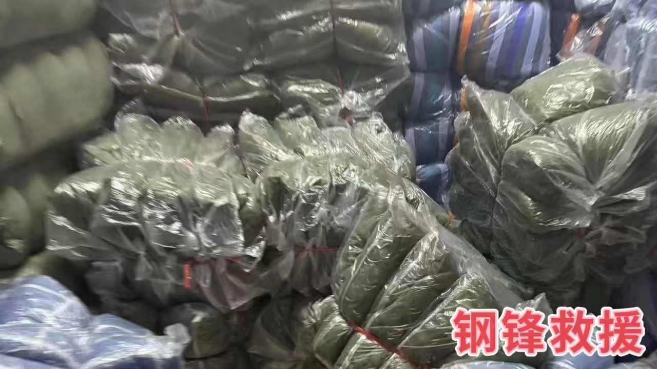 救援物资2.jpg