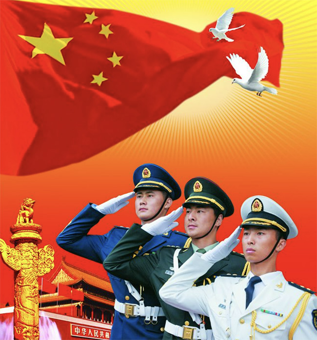 本会简介(图1)