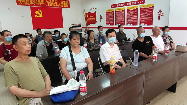 联合召开老兵座谈会(图1)