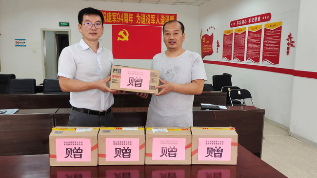联合召开老兵座谈会(图3)